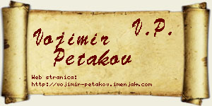 Vojimir Petakov vizit kartica